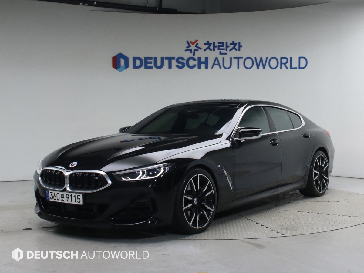 BMW 8 Series Coupe M850i xDrive