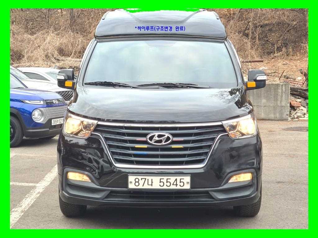 Hyundai Grand Starex 5 seats Van Modern