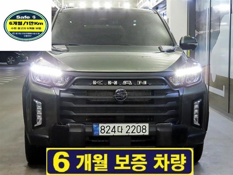 KG모빌리티(쌍용) Rexton Sports Kan 2.2 4WD Ikseupedisyeon
