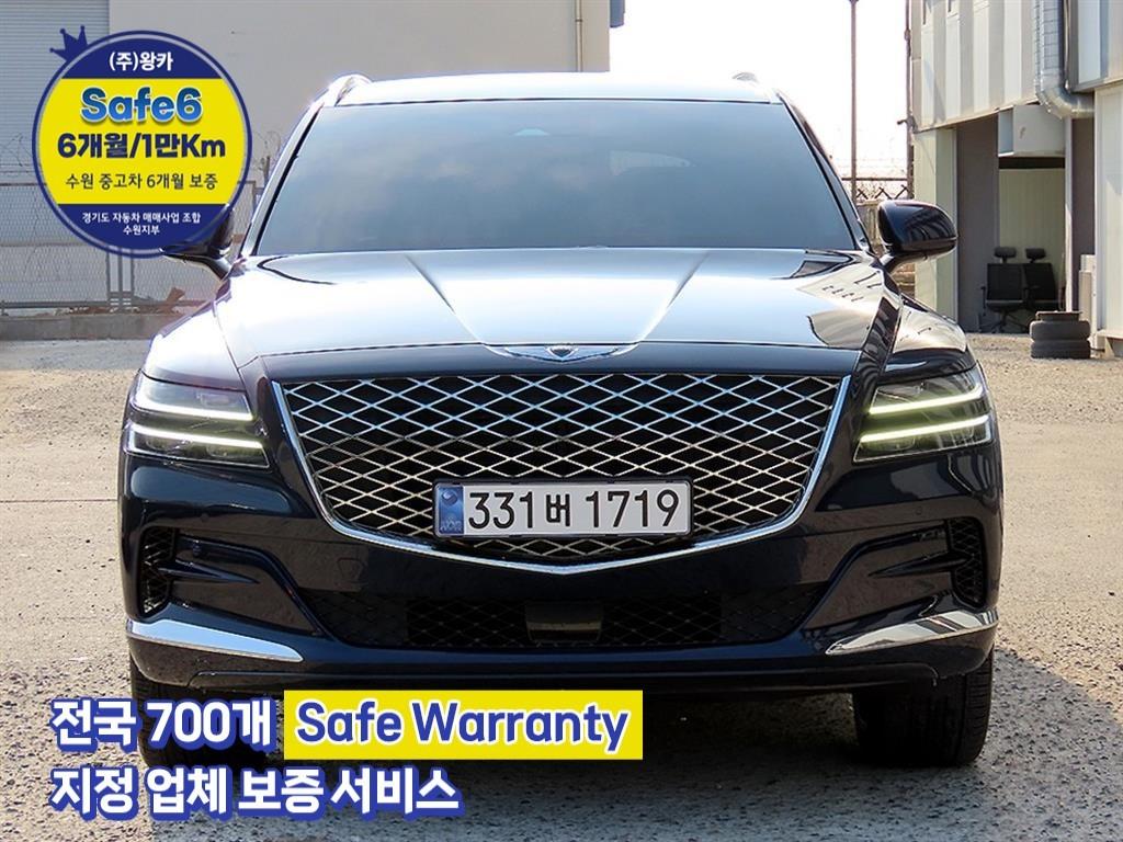 Genesis GV80 3.0 2WD