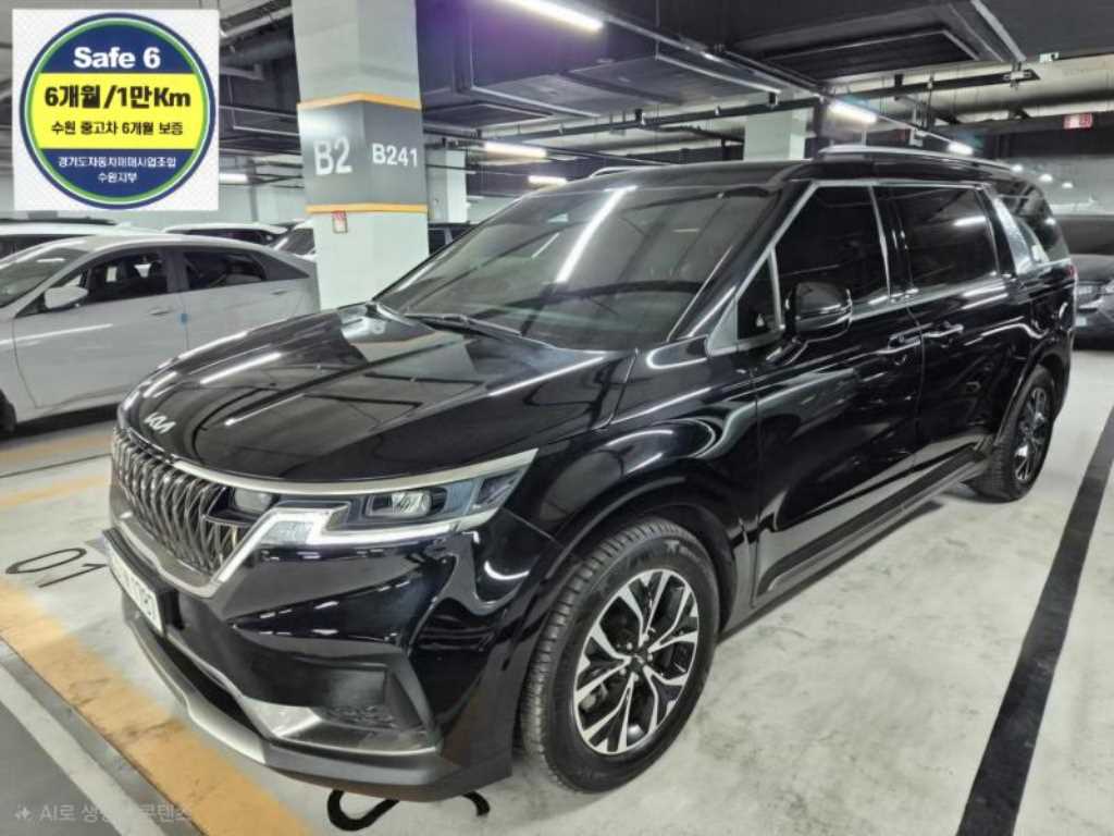 Kia Carnival 9 seats Noblesse