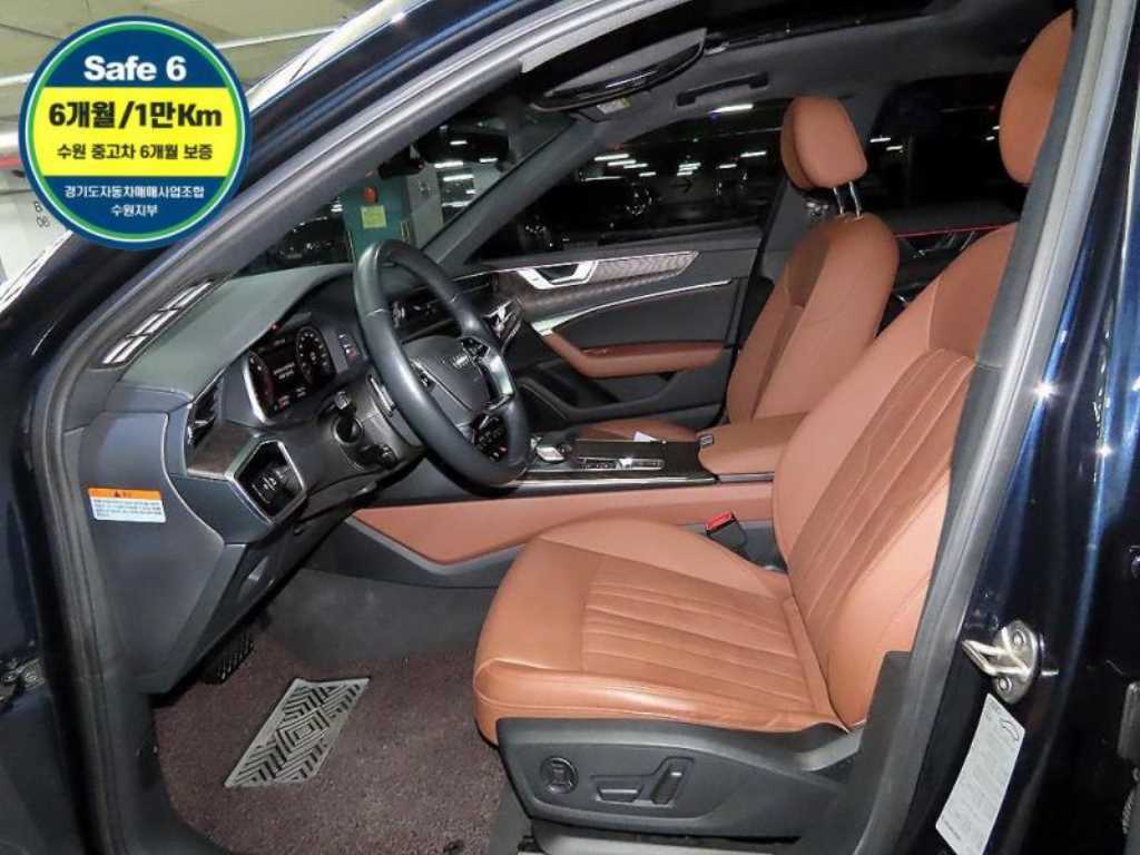 Audi A6 45 TFSI Quattro Premium