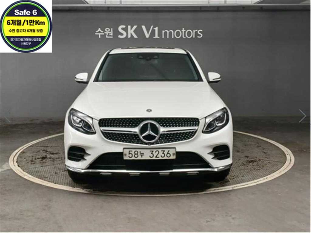 벤츠 GLC 220d 4Maetik Coupe