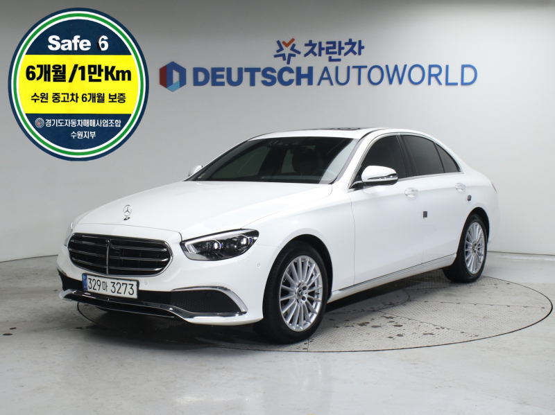 벤츠 E클래스 E250 Exclusive