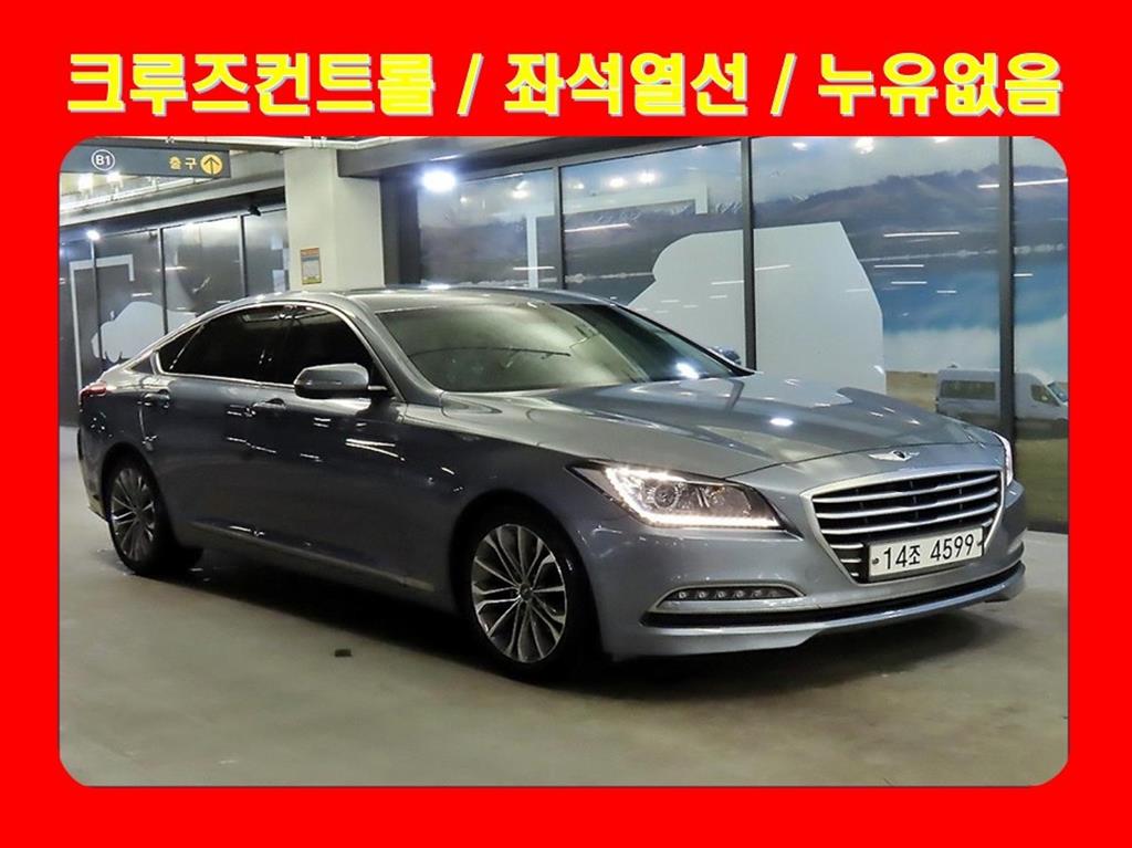 현대 Jenesiseudh Jenesiseudh G330 Modern