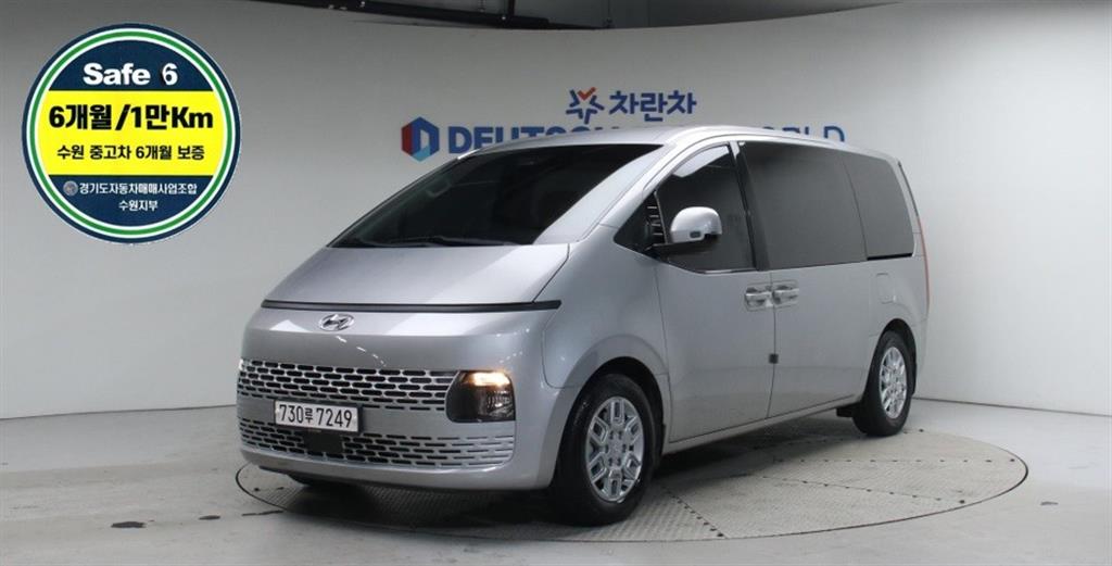 Hyundai Staria 3.5 LPG Tourer 11 seats Modern
