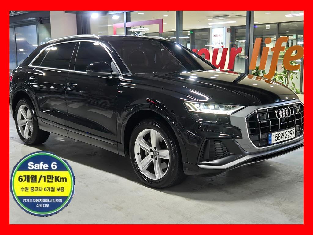Audi Q8 45 TDI Quattro Premium