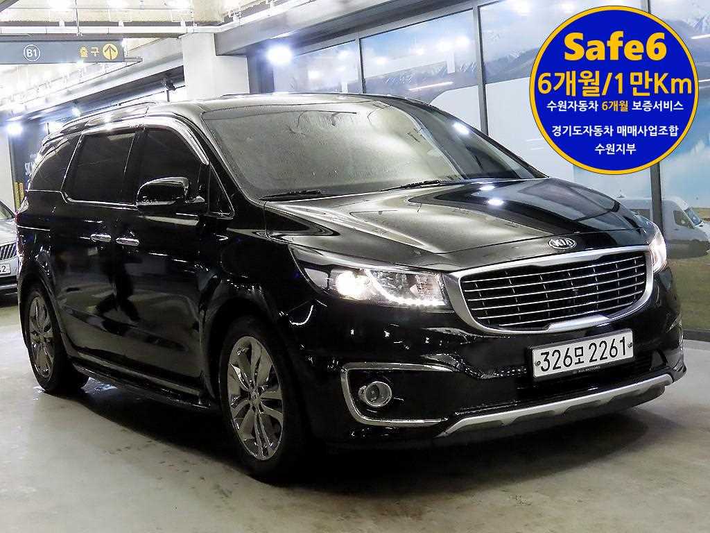 Kia Carnival 7 seats Rimujin President
