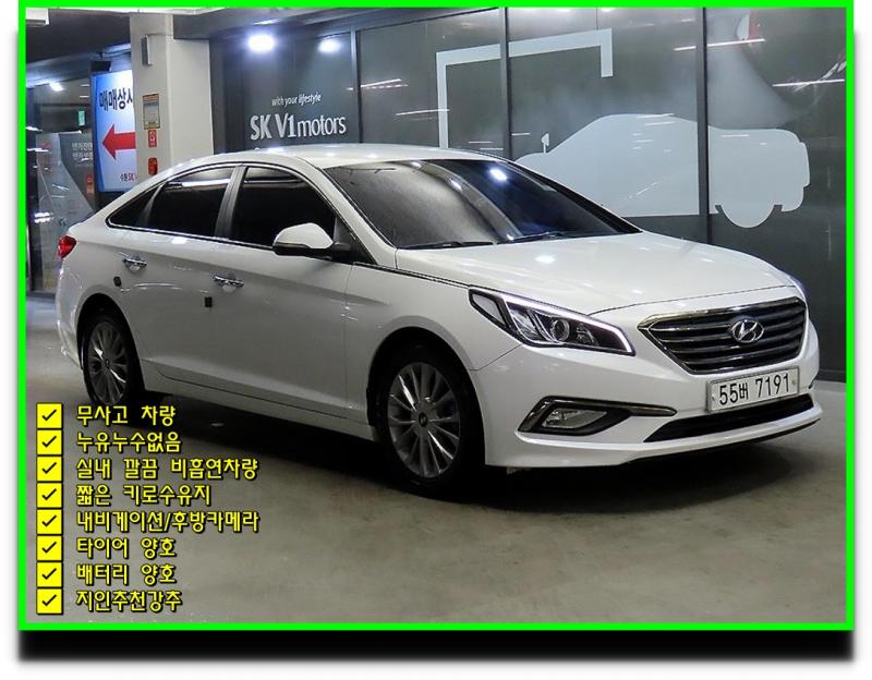 Hyundai Sonata Lfssonata 2.0 CVVL Smart