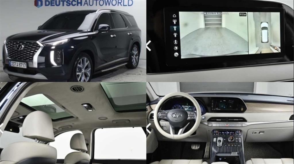 현대 팰리세이드 3.8 AWD Prestige
