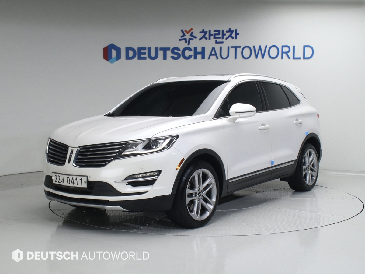 Lincoln MKC 2.0L EcoBoost Reserve