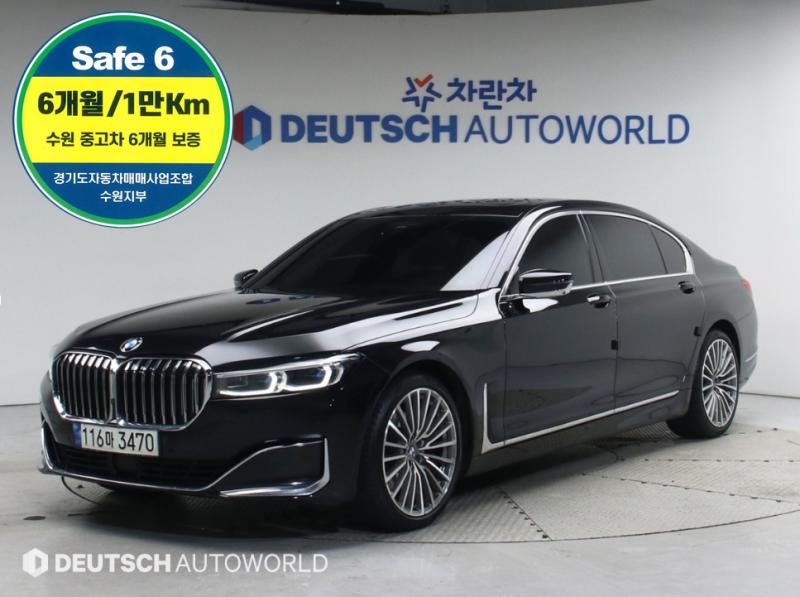 BMW 7시리즈 740Li xDrive Dijain Pyueo Ekselreonseu