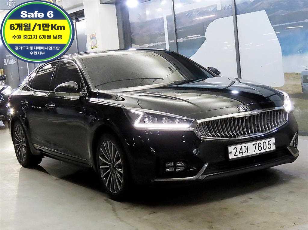 Kia K7 2.4 GDi Limited Edition
