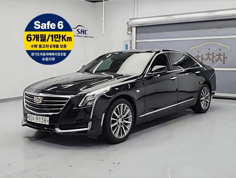 캐딜락 CT6 3.6 AWD Premium