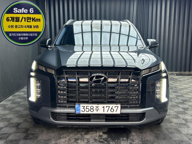 Hyundai Palisade 2.2 2WD Exclusive