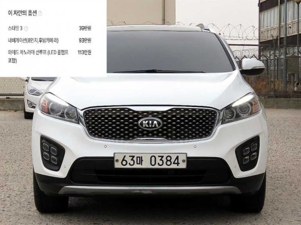 Kia Sorento R2.0 2WD Noblesse Special