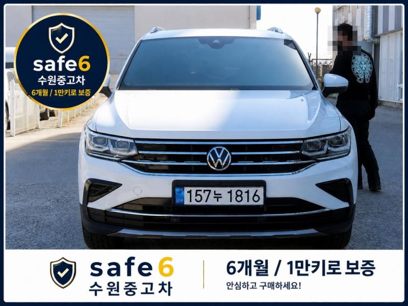 Volkswagen Tiguan 2.0 TDI Prestige