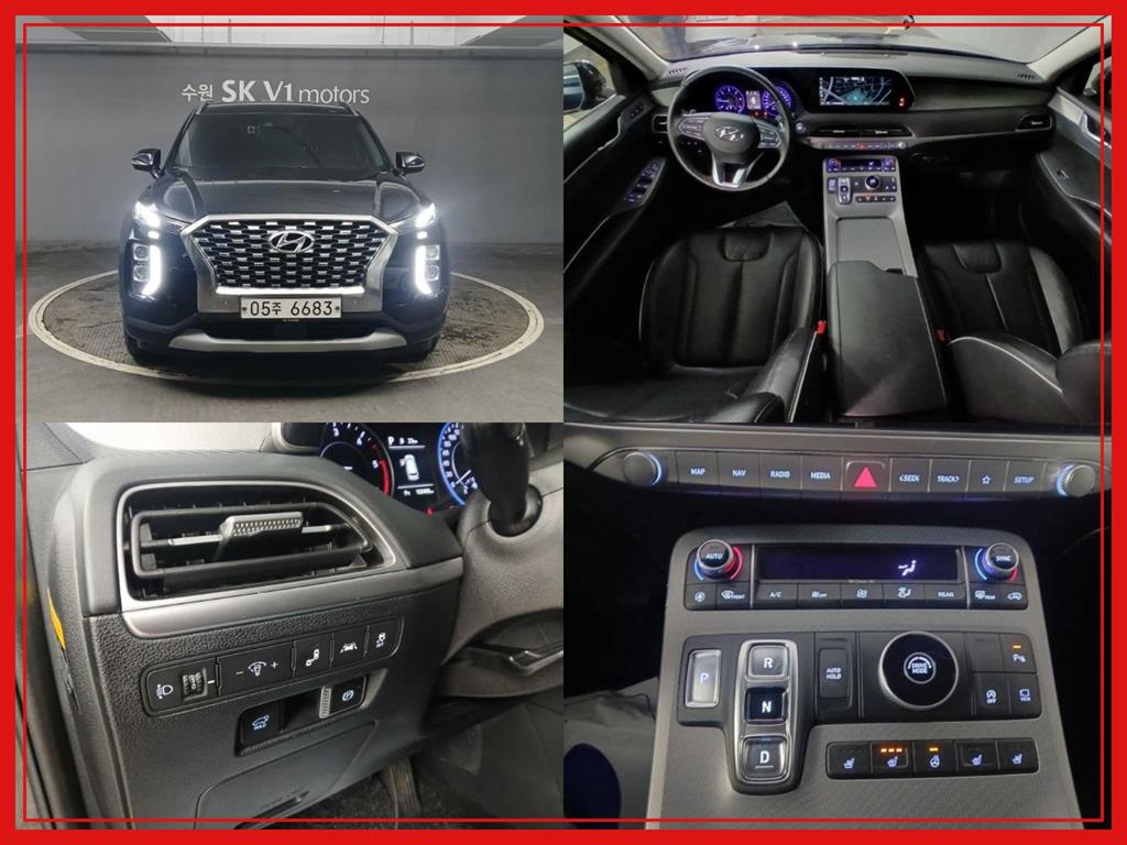 Hyundai Palisade 2.2 Exclusive