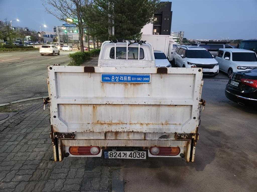 Hyundai Porter II VGT Super Cab Long Body Smart
