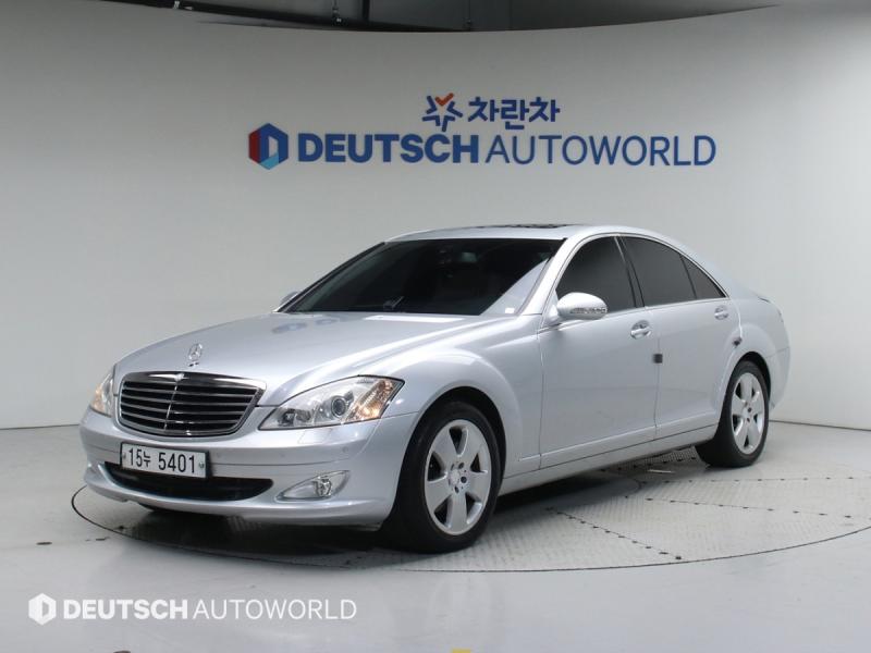 Mercedes-Benz S-Class S320 CDI