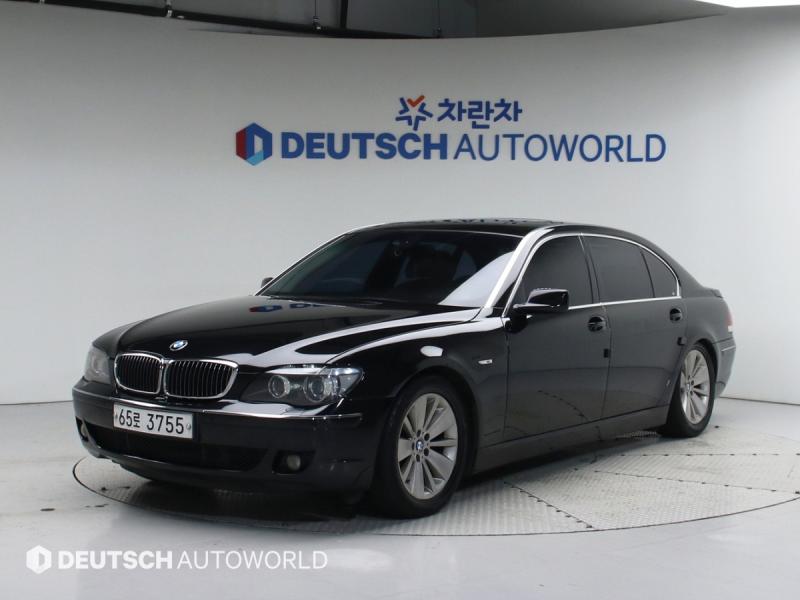 BMW 7 Series 730Li