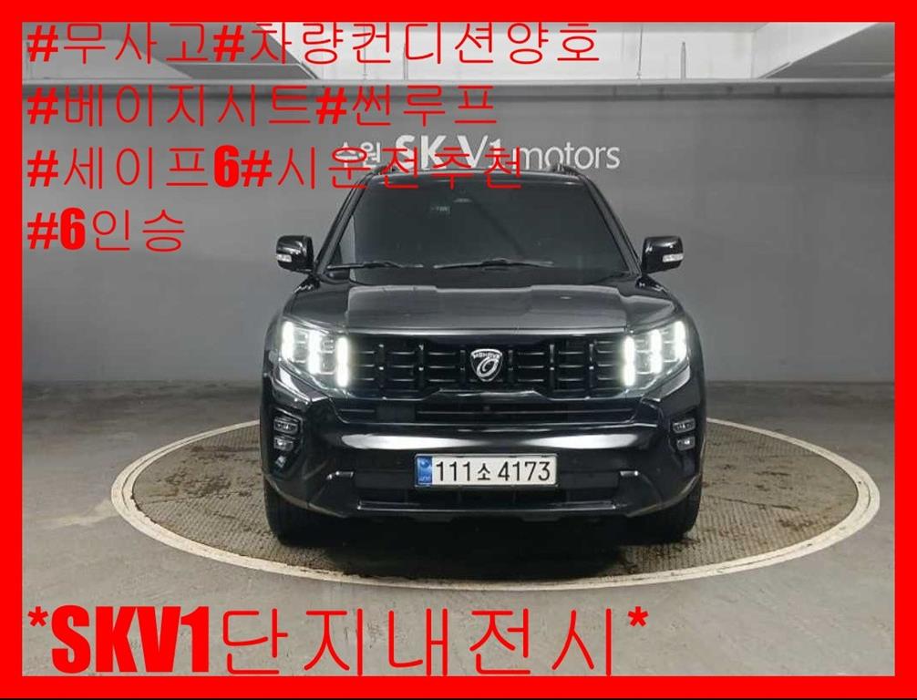 기아 모하비 Master 3.0 4WD Masters