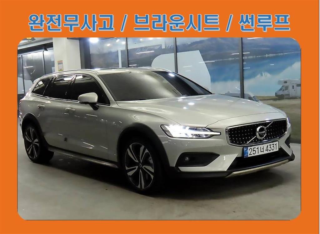 볼보 V60 Keuroseukeonteuri 2.0 B5 AWD Pro