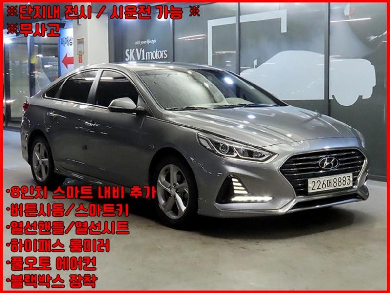 Hyundai Sonata Lfssonata New Rise 2.0 CVVL Smart