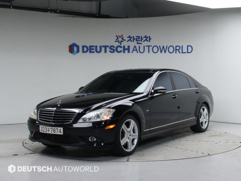 Mercedes-Benz S-Class S550