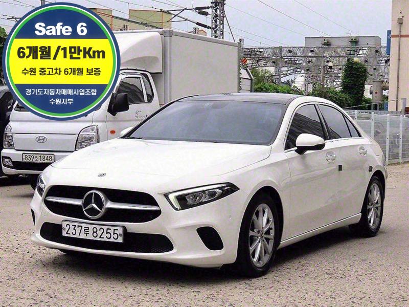 벤츠 A-Class A220
