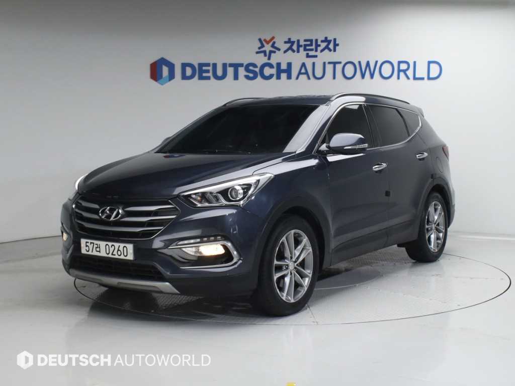 현대 싼타페 Prime R2.0 2WD Exclusive