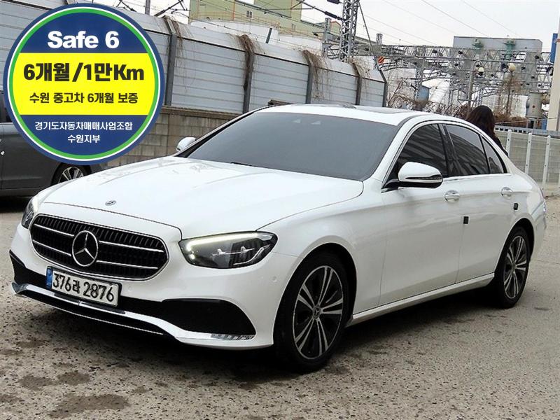 벤츠 E클래스 E250 Avantgarde