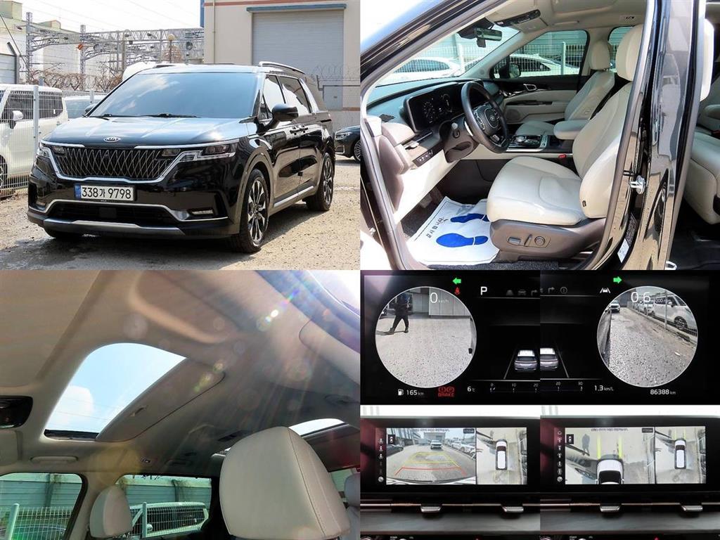 Kia Carnival 7 seats Noblesse