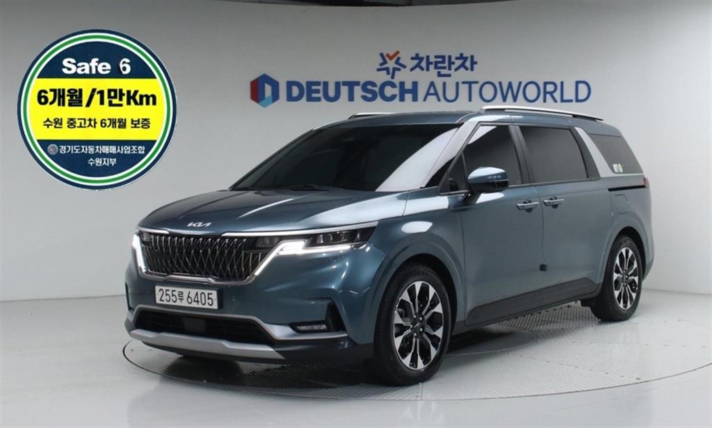 Kia Carnival 9 seats Prestige