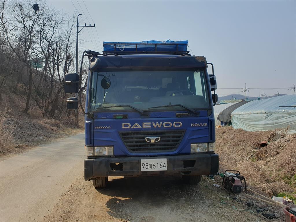 Тусгай зориулалт Kago Cargo 4.5t