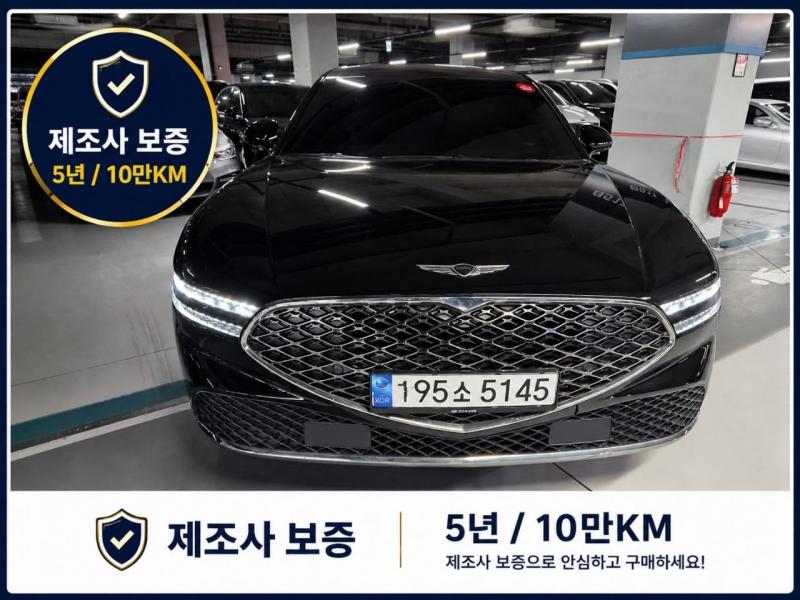 제네시스 G90 3.5 Turbo AWD