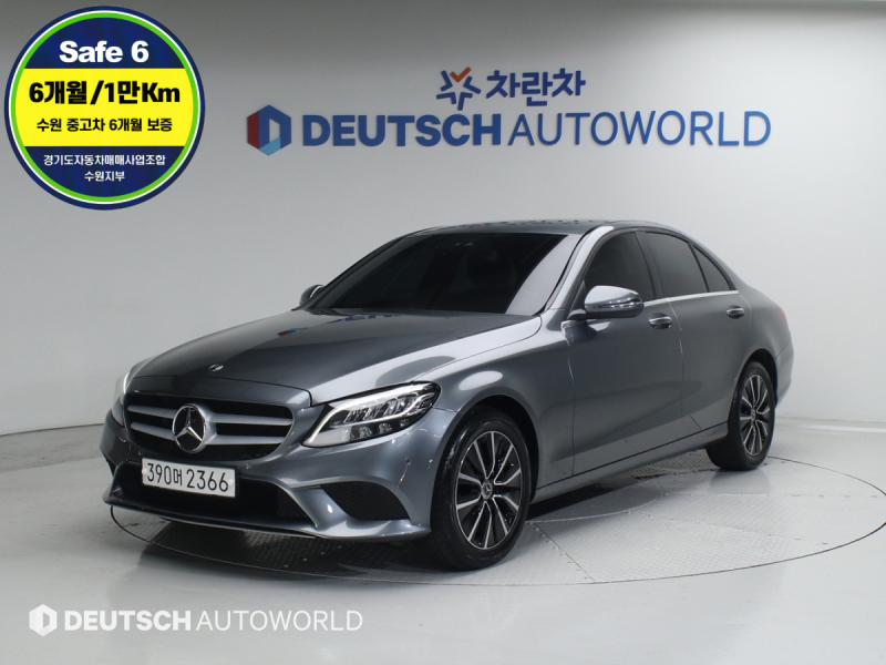 Mercedes-Benz C-Class C200