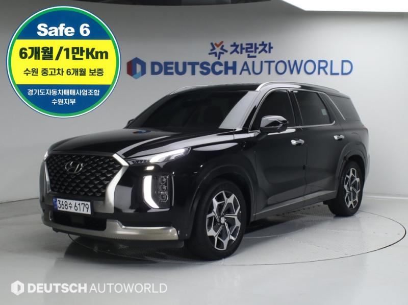 Hyundai Palisade 2.2 AWD VIP