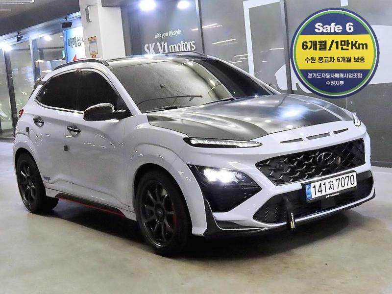 Hyundai Kona N 2.0 Turbo
