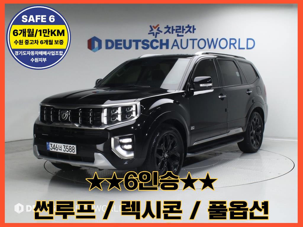 기아 모하비 Master 3.0 4WD Masters Gravity