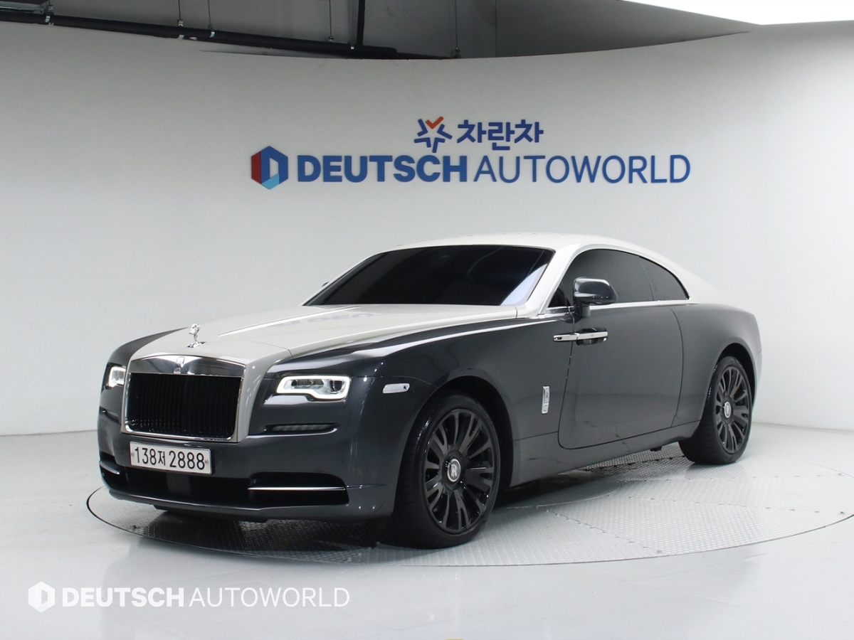 Rolls-Royce Ray 6.6 V12 Igeul VIII