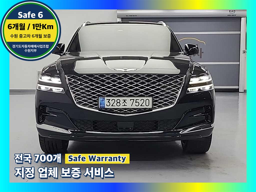 Genesis GV80 3.0 2WD
