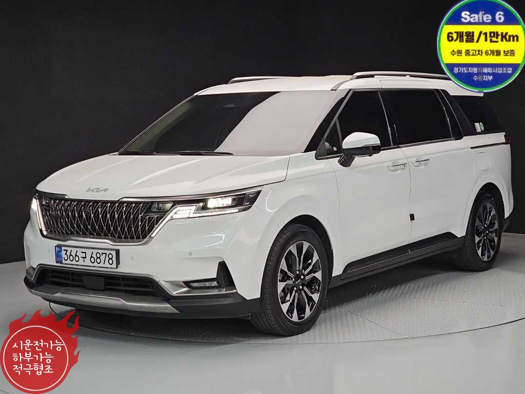 Kia Carnival 9 seats Noblesse