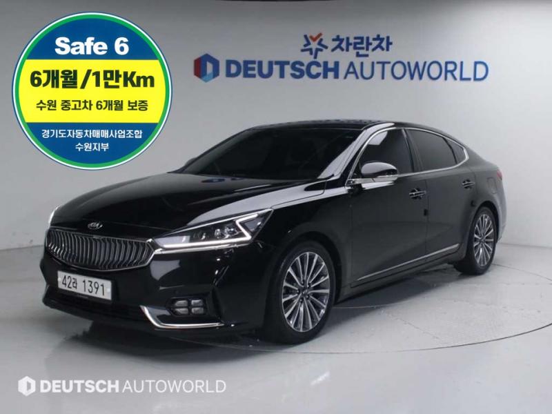 Kia K7 2.4 GDi Limited