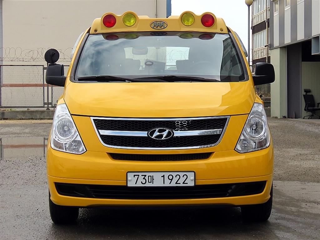 Hyundai Grand Starex Eorinibohocha 12 seats