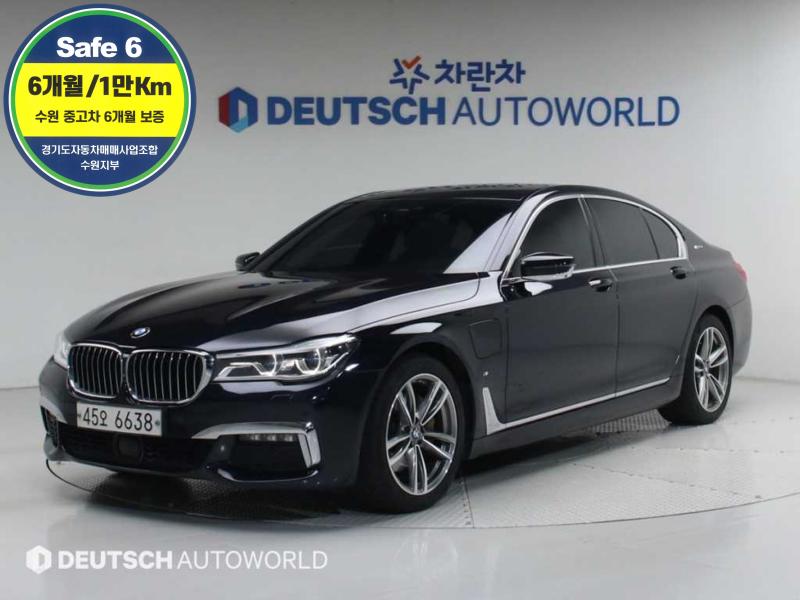 BMW 7 Series 740e M Seupoteupaek