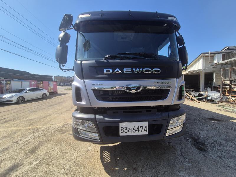 타타대우 Prima Refrigerated 4.5t