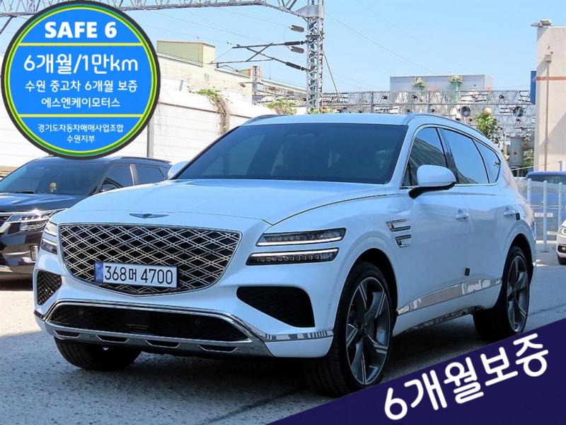 제네시스 GV80 2.5 AWD