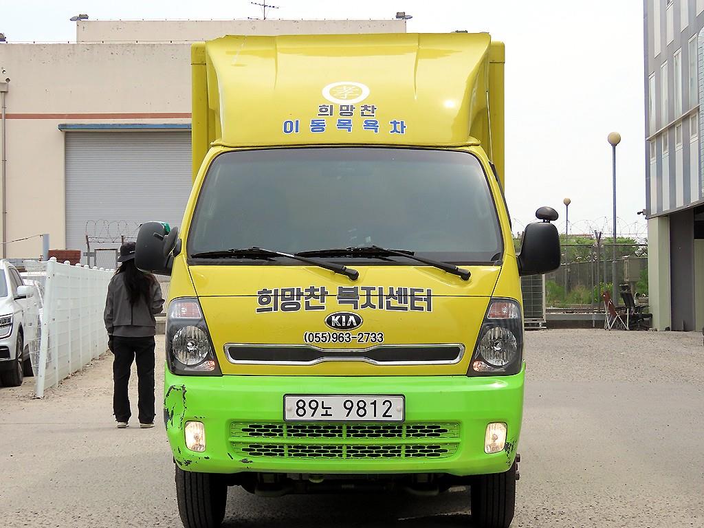 Kia Bongo 1.2t Pyojunkaep Long Body