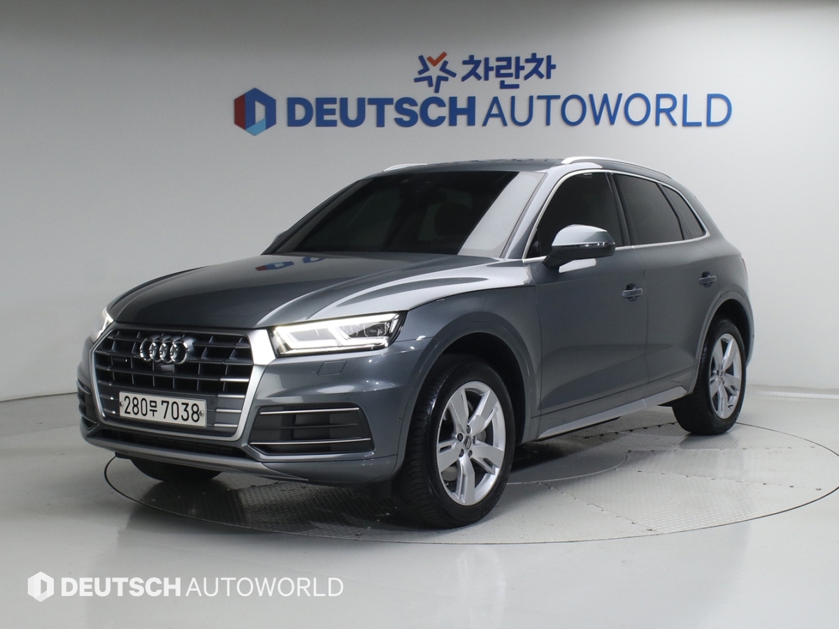 Audi Q5 45 TFSI Quattro Premium
